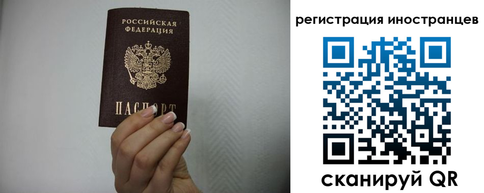 форма 3 в Трубчевске