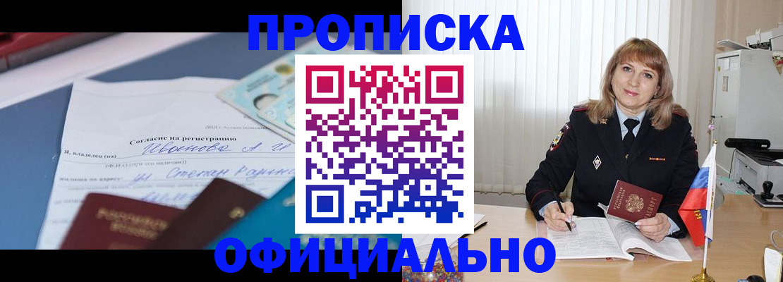 форма 3 в Трубчевске